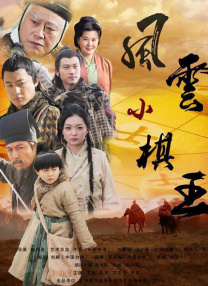 手机在线播放成人亚洲影院电影